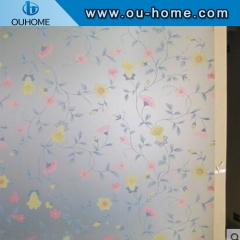 BT861 Frosted film glass decorative frosted privacy window film