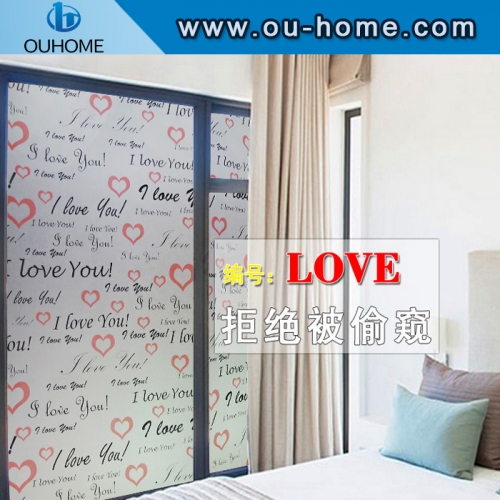 9101 LOVE stained frosted insulating film